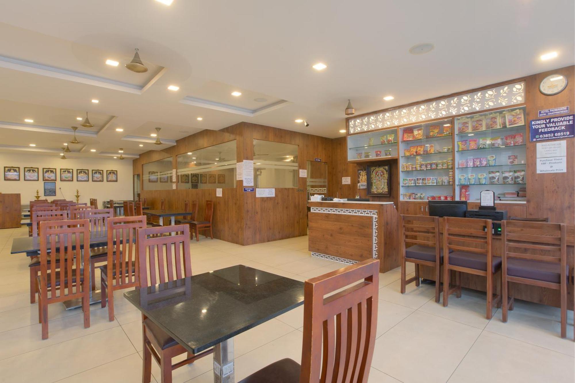 Manjhi Residency Hotel Tiruchirappalli Buitenkant foto